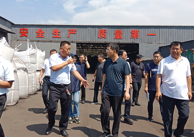 企业风采