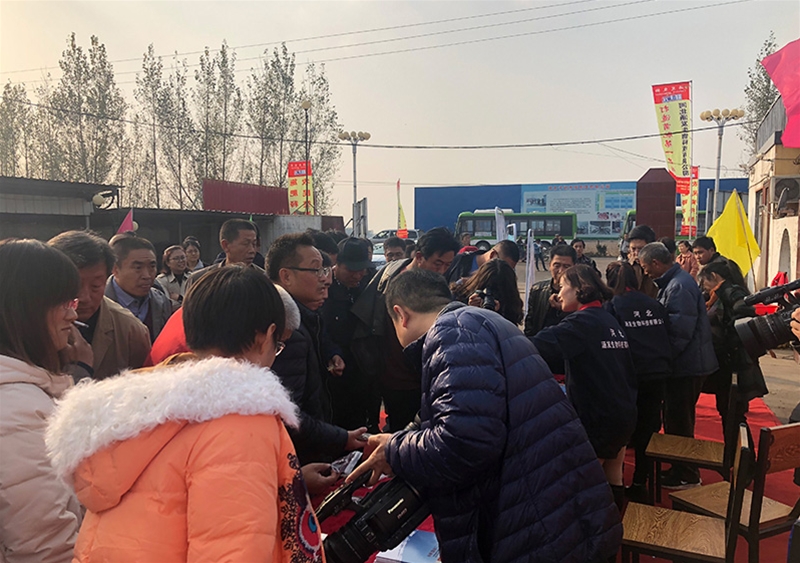 企业风采